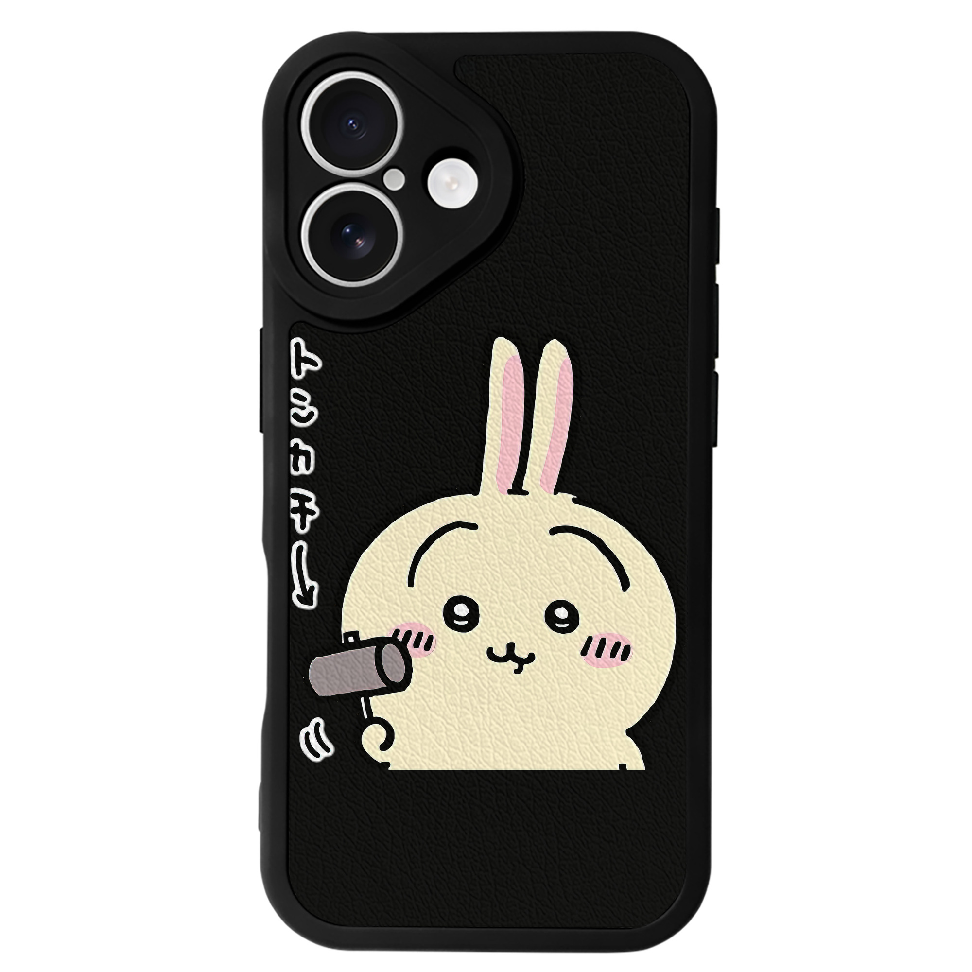 （画像用） ちいかわ うさぎ Chii-kawa usagi 【iPhone 16シリーズ対応】シリコンスマホケース（レザー調） 材質：シリコン
